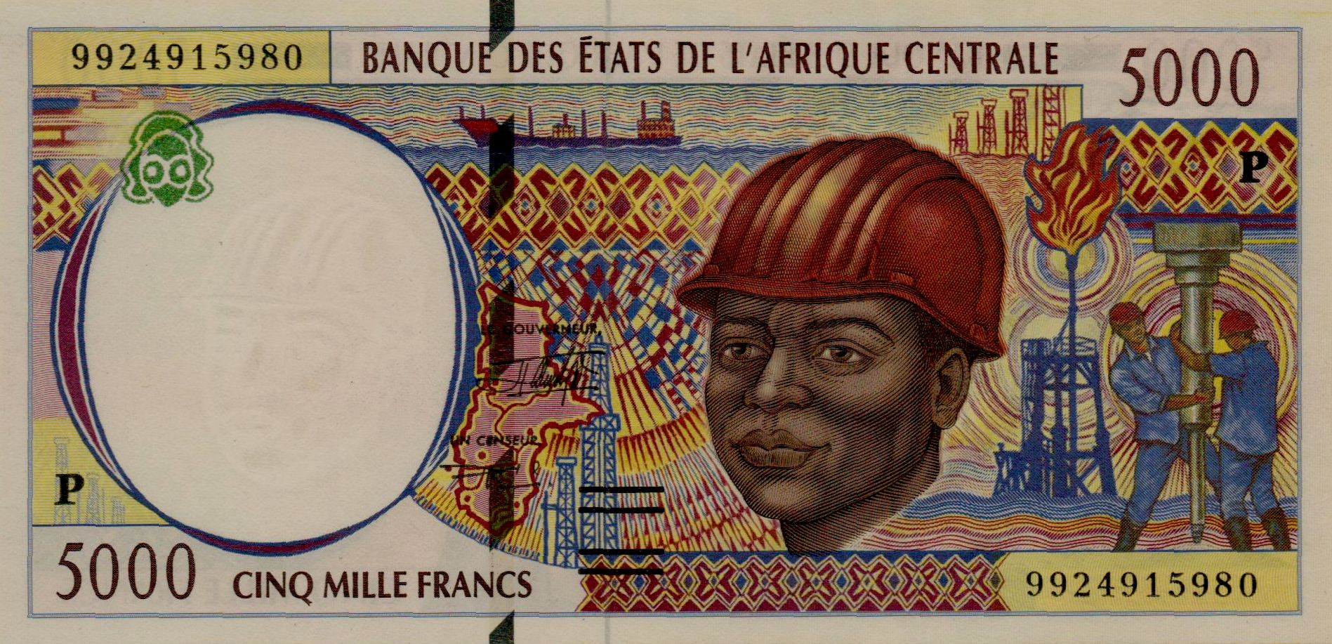 Chad (C.A.S) 5000 1999 UNC P-604P/e